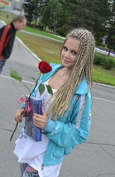 Юлия Казанцева