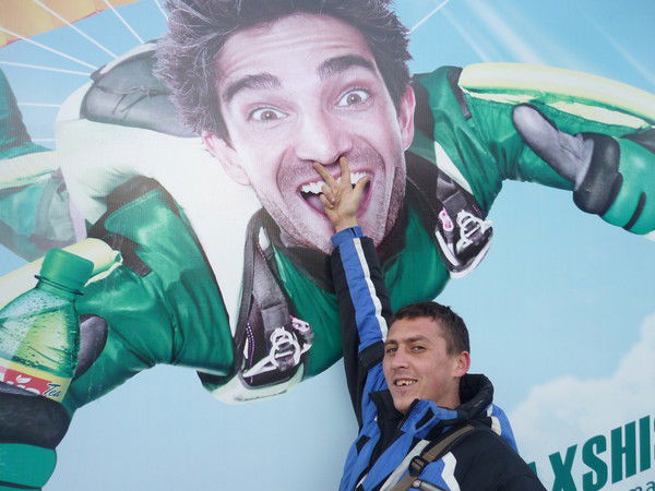 Александр Шалдыбин