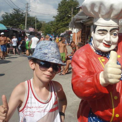 Максон Проняев