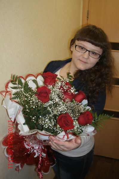 Диана Ефимова