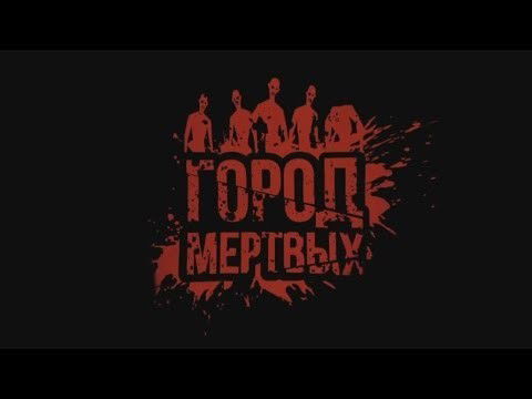 Костян(Фейк 1) Баяновский