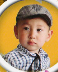 Айнур Байжарасова