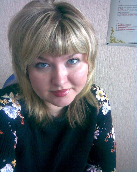 Ирина Ахметова