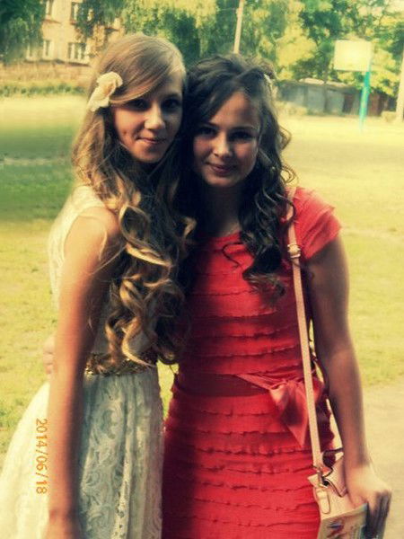 Аленчик Тригуб