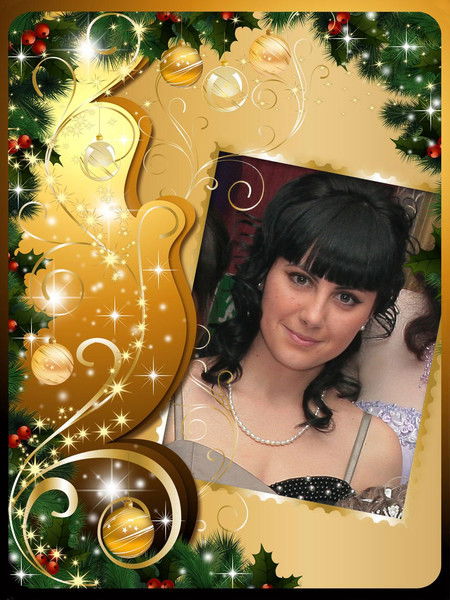 Елена Проскурякова