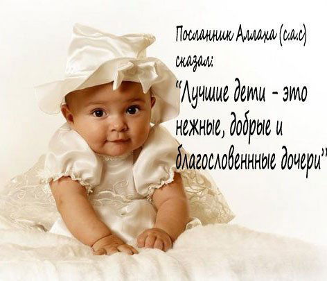 Айгуль Аукенова