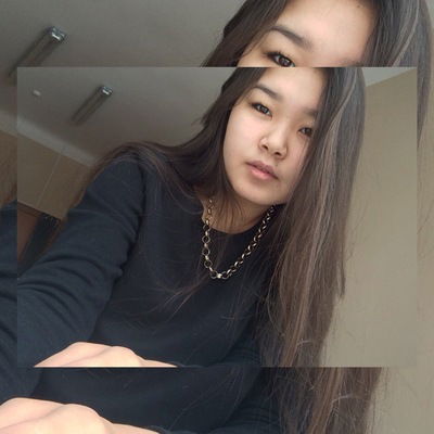 Динара Килыбай