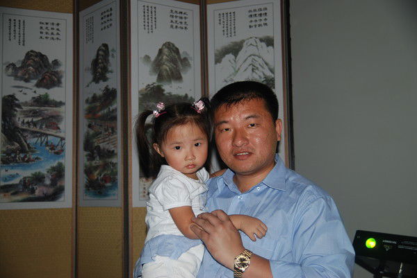 Неизвестно Неизвестно