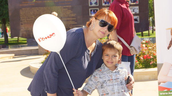 ( = ) Алифашка