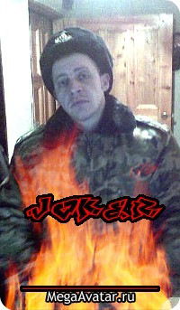 Станислав Гайдук