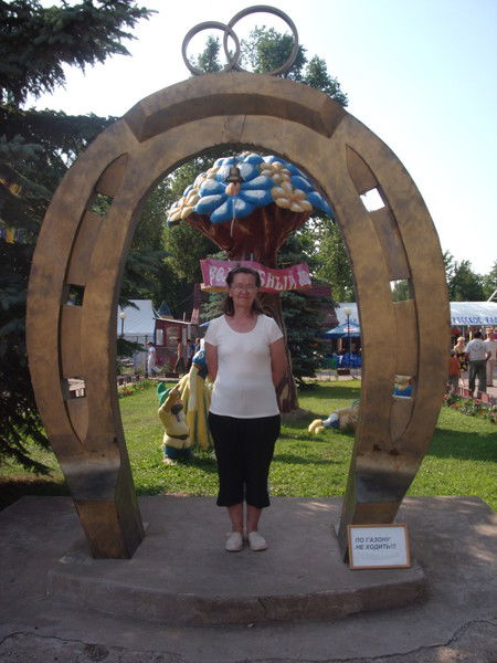 Елена Рябова