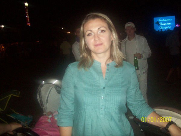 Алёна Мартынова