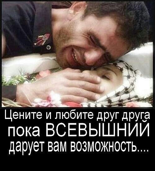 Элдияр Алимбеков