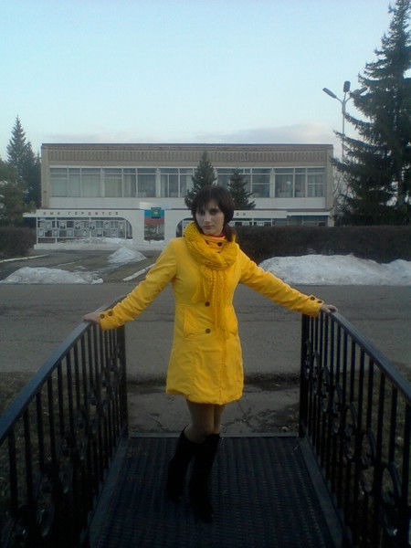 Любава Аветисян