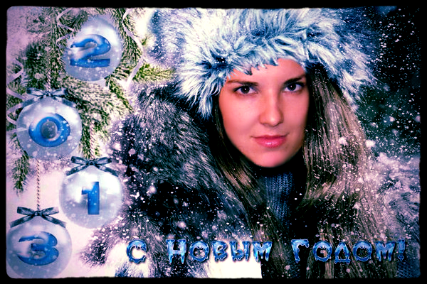 Татьяна Андросова