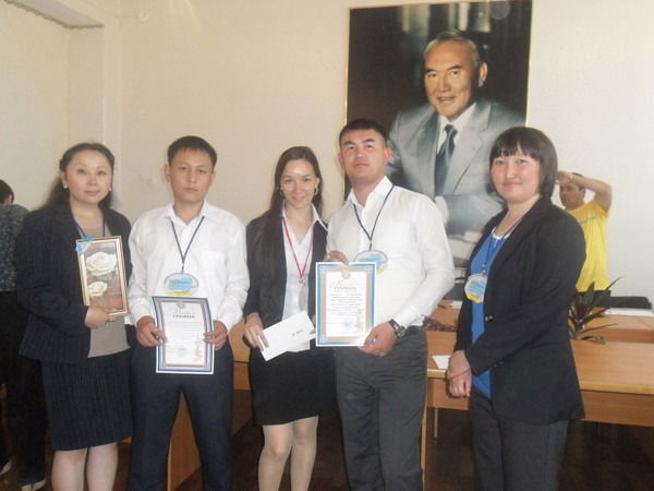 Молодежный Маслихат ***