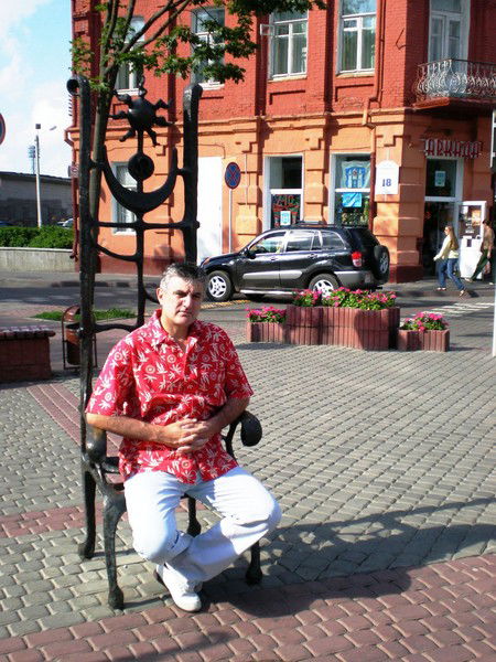 Милутин Бошкович