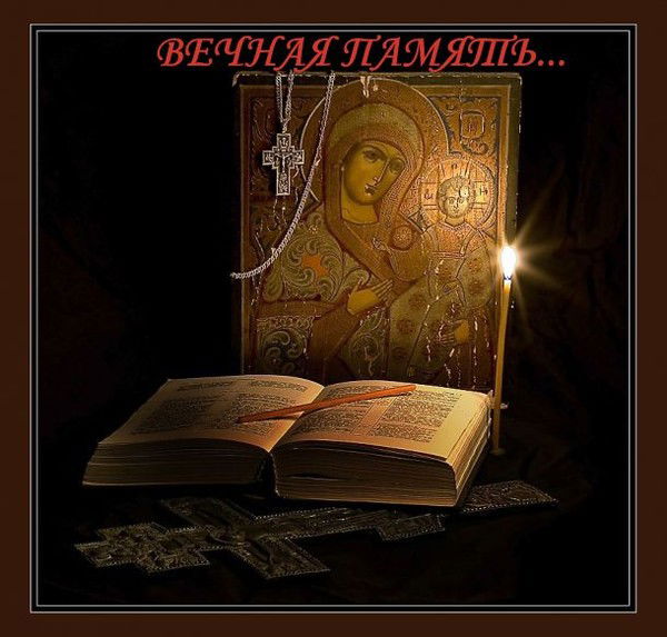 Юлия Мартоян