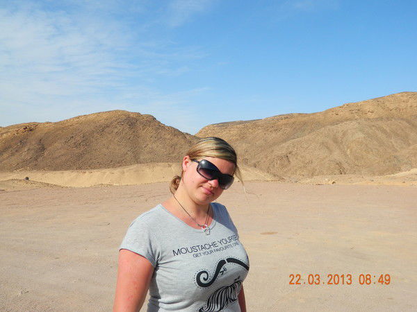 Вера Нахалова