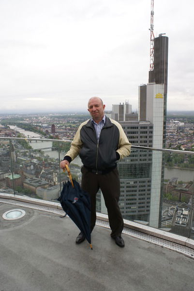 Евгений Тригуб