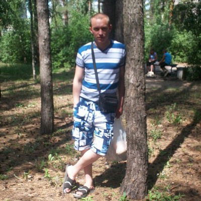 Сергей Питченко