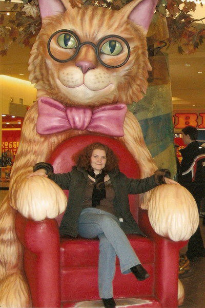 Александра Кудрина