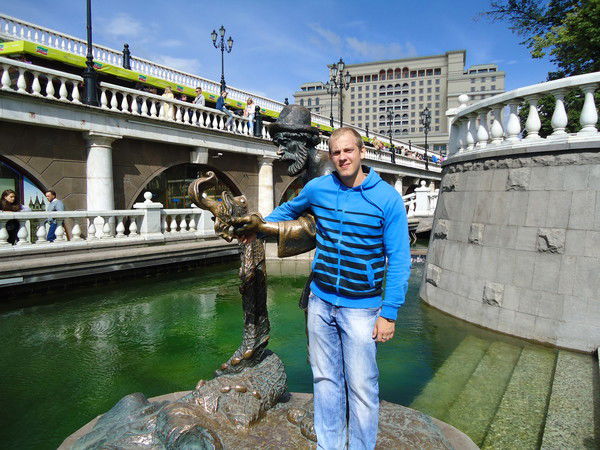 Александр Лобик