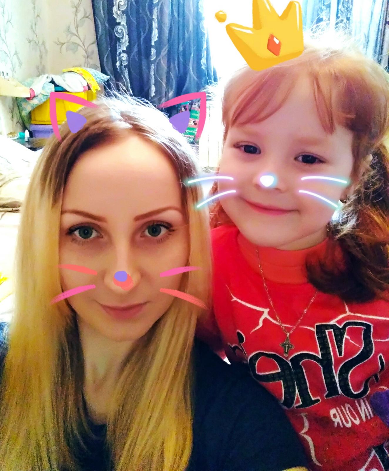 Малышка Но Не Твоя