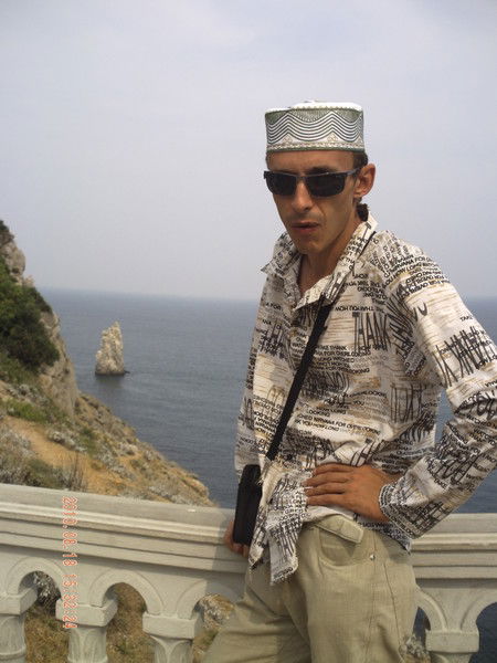 Юрий Бычков