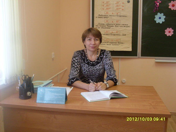 Минирауза Ахметзянова