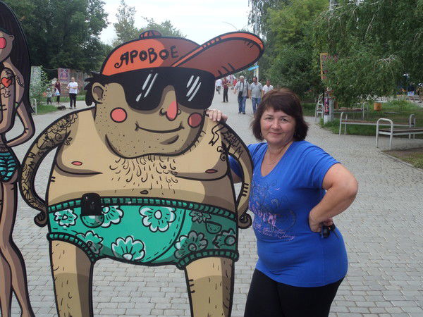 Наталья Какая Есть