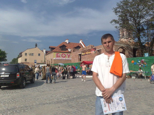 Сергей Лубко