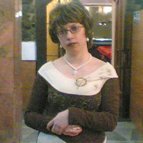 Татьяна Щетинина