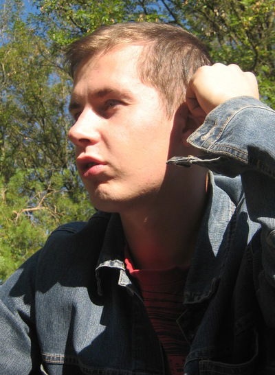 Юра Молокост