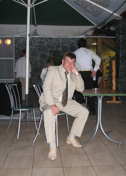 Сергей Сикора