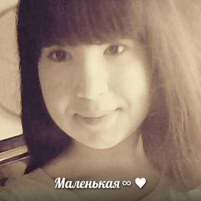 Уля Султангулова