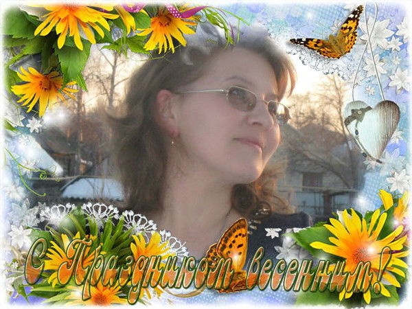 Надежда Узбякова