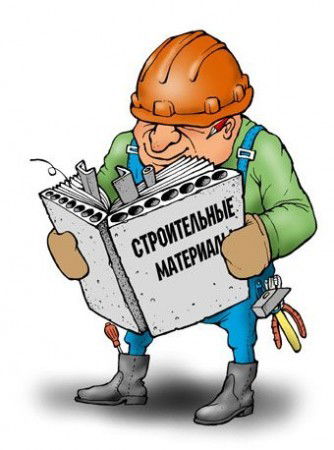 Олег Боршош