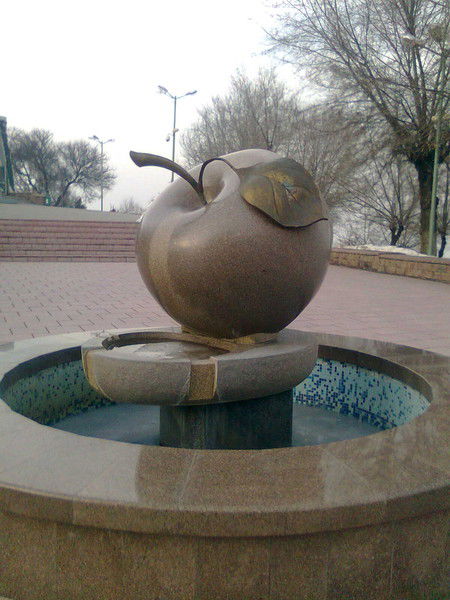 Айсулу Алиева