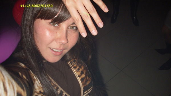 Яна Овсянникова