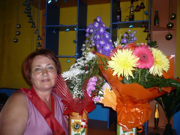 Козлова Любовь