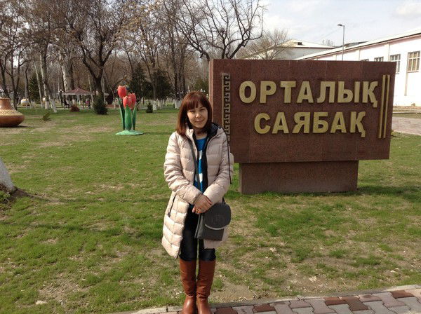 Айнур Жанибекова