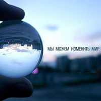 Игорь Шатохин