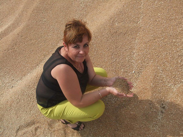 Ирина Герасимова