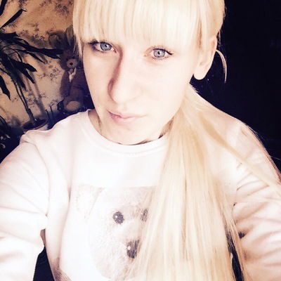 Анастасия Чесалина