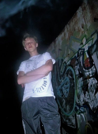 Игорь Existance