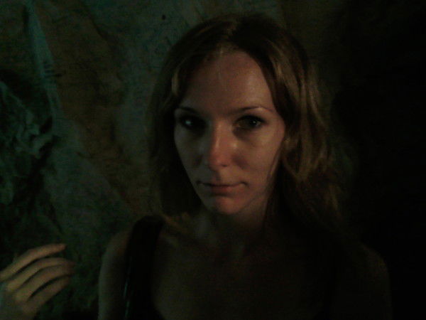 Екатерина Климакина