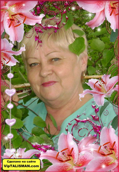 Любовь Фуринова(Рогожина)