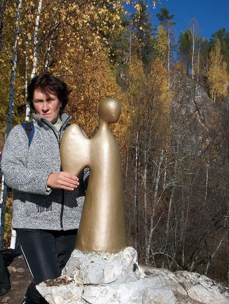 Марина Сердюк