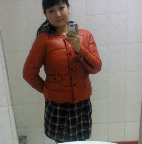 Галия Есенгелди